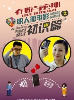 古典武侠久久